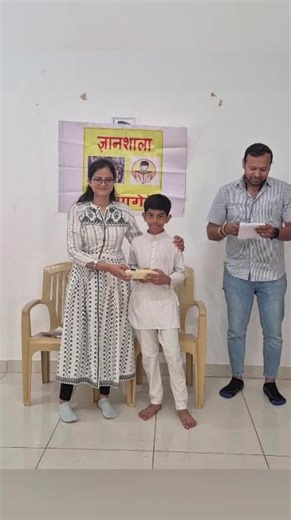 Acharya Bhikshu Ji's 300th birthday competition of singing by our little gyaanshala childrens'