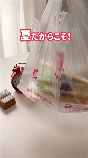夏だからこそオススメしたいスタミナメニュー🍱✨
