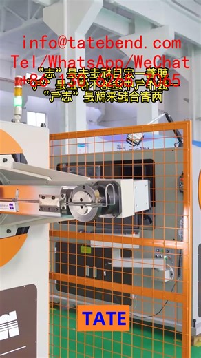 Machine formage fil 2D 3D TATE pour production haut niveau
