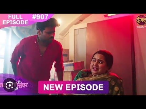 Live on Ho Gai Hai doston aap sabhi ka swagat hai please aap log support Karen