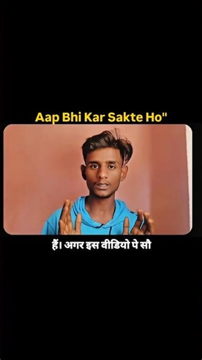 Mobile से ऐसी Quality? 😱 Full Tutorial Coming Soon! 🔥 #Shorts #VideoEditing #ytshorts