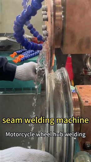 Seam Welding Machine | Motorcycle Wheel Hub Manufacturing Solution