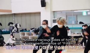 17K views · 2.2K reactions | IM LOSING IT PARK JIMIN'S FILTER STAGE PRACTICE AAAAHHH  ctto. ~KookieWifeu | BTS with LUV⁷ | Facebook