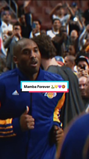 Kobe Bryant: Mamba Mentality Forever