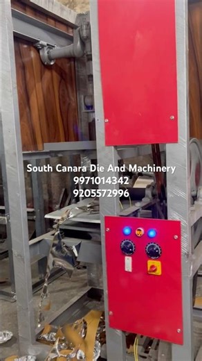 Paper Plate Making Machine # Fully automatic paper plate machine # Dona Machine #Bowl machine 🔥