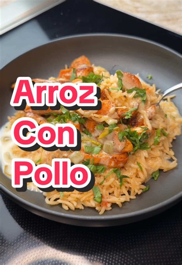 Arroz Con Pollo (ACP). This is always popular at my local Mexican restaurants and it’s so easy to make at home! #recipes #arrozconpollo #acp Ingredients: Red Rice - 2 tbsp avocado oil - 2 c rice (I use basmati) - 1/2 white onion, sliced - 3.5 c water - 1 tomato, puréed - 2 tbsp tomato bouillon - 1-2 jalapeños - 1 tsp garlic powder - 1 tsp onion powder - 1/2 tsp cumin powder Chicken - 2 tbsp avocado oil - 2 lbs chicken tenderloins - 2 tsp garlic powder - 2 tsp onion powder - 2 tsp cumin powder - 