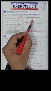 GANITA MANJARI – 9TH CLASS MATHEMATICS CHAPTER -6 AREA | EXERCISE -6.1 | QUESTION- 6 and 7