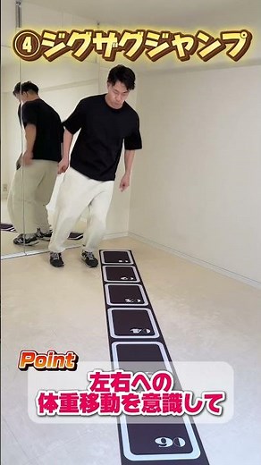 幼児期に運動すると能力アップ⤴️家でやってみてね🏠詳しくはリズスポで検索🔍 #トレーニング #リズム遊び #リトミック #教室 #キッズ #スポーツ