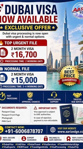 Dubai visa offer #aarizedge #lifeisbutadream #visasupport