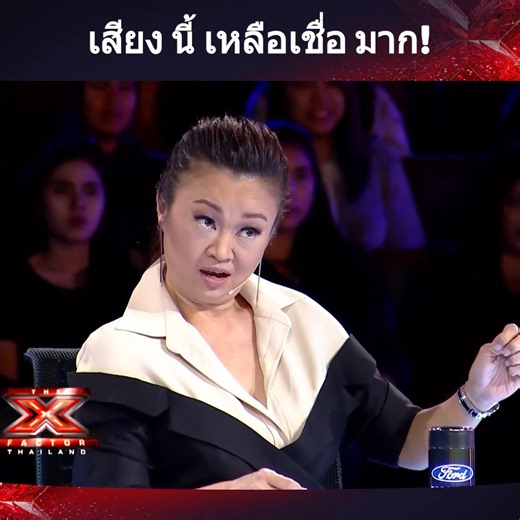 His Incredible Vocal Talent Amazed Every Judge In The Room! 🎤🏆 | The Best Voices #xfactorthailand #thailand #xfactor | The X Factor Thailand