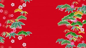 Japanese Symbol Good Luck Background: vídeo stock (100% livre de direitos) 8281663 | Shutterstock