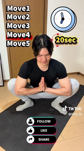 身長を伸ばす5つのストレッチガイド✨