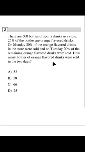 Example 3 | Chapter 7 Practic Test | Acing the New Sat Math | #satmath #maths #mathas