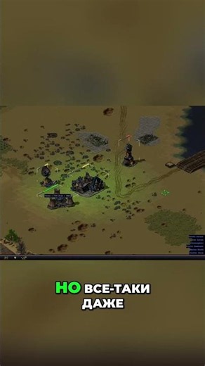 The Power of Superweapons in C&C and Red Alert