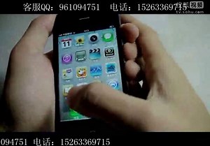iphone4s新手上手机试机教程 苹果手机4s功能演示视频五华