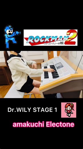ロックマン2のゲーム音楽メドレー