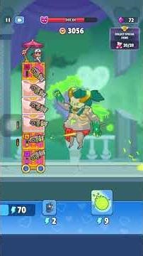 🌟📄🔍💡🚀TDS Part 168