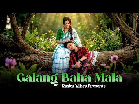 Galang Baha Mala Pera Mai 💔 | Santali Sad Cover Song | New Santali Video 2026 | Raska Vibes