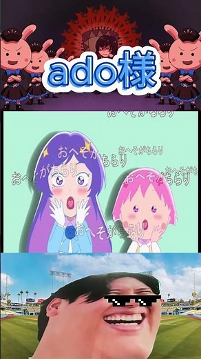 歴代ちびまる曲たち #アニメ #一分でわかる #すごい #anime #漫画 #ちびまる子ちゃん #ado #shorts