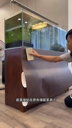 Sasti Wood Texture Film – Bina Tod-Phod Nayi Look #WoodTextureFilm #SelfAdhesiveSheet #HomeMakeover #InteriorDesign #WallStickerIndia | Aashish Kumar