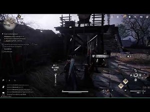 Where winds meet - touch of death