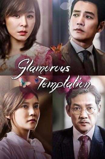 Glamorous Temptation (2015-2016) - TV Show