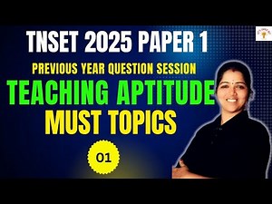 TNSET PAPER 1- MASTERING TEACHING APTITUDE IN TAMIL
