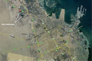 Abu Hadriyah Highway - Alchetron, The Free Social Encyclopedia