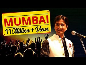 Kumar Vishwas Mumbai 10 Oct 2014