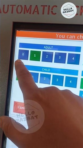 Automatic Ticket Vending Machine