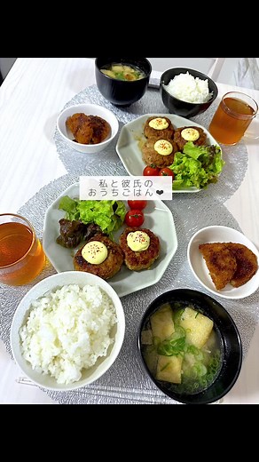 牛カルビマヨネーズの作り方とアレンジレシピ | 業務スーパーの美味しいレシピ
