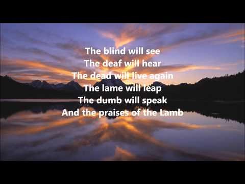 Mary Did You Know instrumental