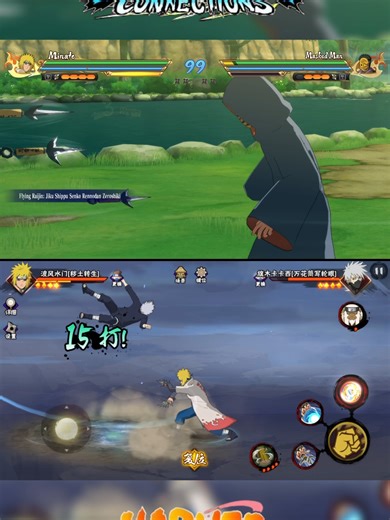 Minato's Ultimate Jutsu in Naruto Storm Connection