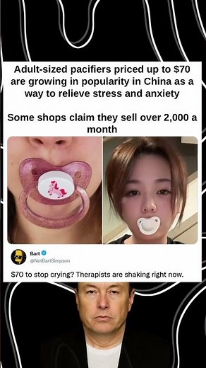 Adult-sized pacifiers priced up to $70 are growing in popularity in China as a way to relieve stress