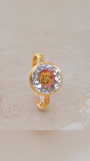 An exquisite early 18th century Stuart rock crystal ring, inlaid with a knotted gold wire cypher and cerise-pink foiling underneath. The group of political jewellery known as ‘Stuart Crystals’, named after the House of Stuart, was first created in 1649 when King Charles I was executed under Cromwell’s rule. People loyal to the Stuart monarchy (Royalists) opposed his execution, believing that he was God’s chosen leader and secretly wore Stuart rock crystal jewellery to show their sympathy and all