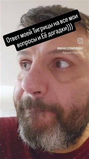 29 января 2026 г.