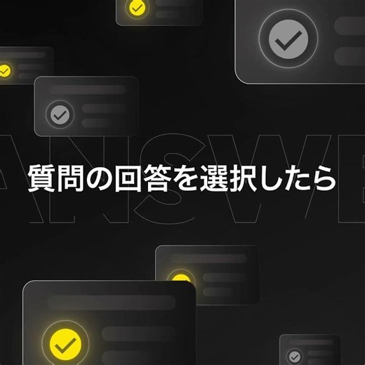 Keeperサイバーチェック