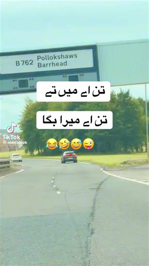 guriya (@123guriya6)’s videos with original sound - guriya