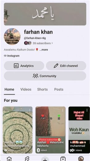 short😢 #shortsfeed#shorts#islamicvideo#supportme