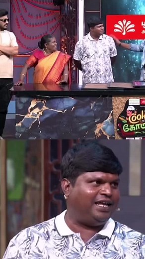 ராஜா MC on TikTok