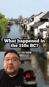 What happened in the 510s BC? #history | Did You Know History