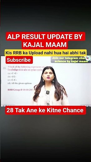 RRB ALP FINAL RESULT & CBAT SCORE CARD DATE || RRB ALP FINAL CUT OFF ALL ZONE #alpresult #alpcutoff