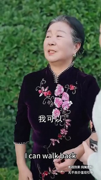 Our Deal In The Dark chinese drama eng sub