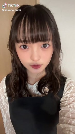 好きか嫌いか、角心菜の魅力を解説