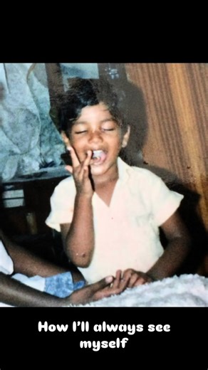 Self-Perception vs. Public Perception