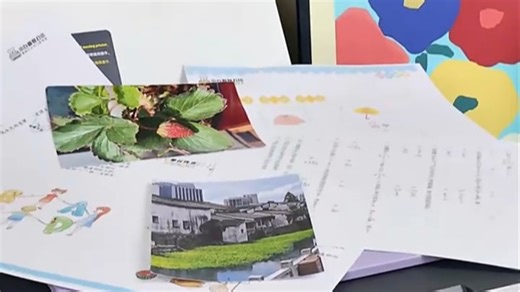 惠普喷墨彩色打印机，色彩生动打印更高效