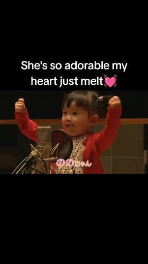 Neku Funjatta: A Heart-Melting Delight