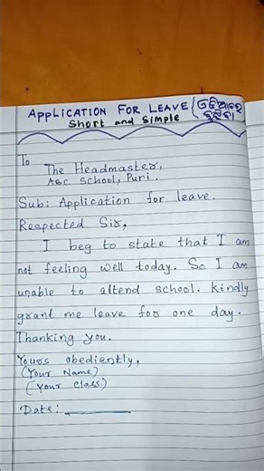 How to Write Short and Simple Application for Leave |