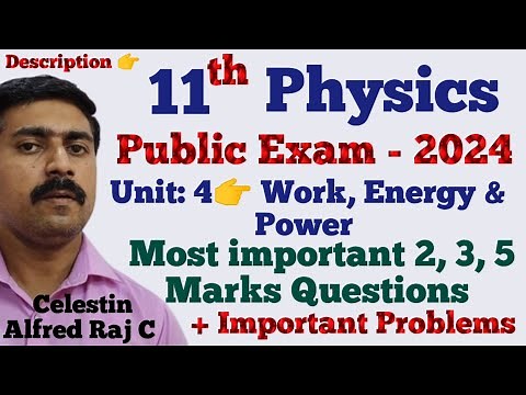 11 Physics|Most|important|2,3,5 marks|Problems|Unit 4|Work, Energy & Power|sky physics