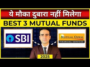 Best Mutual Funds for 2025 | Best SIP Plans for 2025 | Best Mutual Fund Investment in 2025